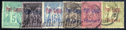 -Port-Lagos 1/6 Obl - Unused Stamps