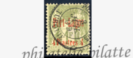 -Port-Lagos 6 Obl - Unused Stamps