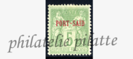 -Port-Saïd  6** - Unused Stamps
