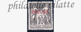 -Port-Saïd  8** - Unused Stamps