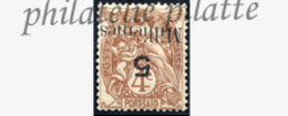 -Port-Saïd 39a** Variété Surcharge Renversée - Unused Stamps