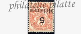 -Port-Saïd 38a** Variété Surcharge Renversée - Unused Stamps