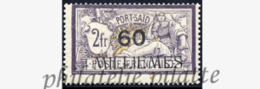-Port-Saïd 47bC* Variété 1 Au Lieu De I - Unused Stamps
