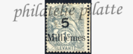 -Port-Saïd 61d* Variété Erreur Sur Timbre Du Levant - Nuevos