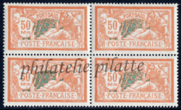 -Port-Saïd 83** Bloc De 4 - Unused Stamps