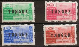 DEPENDENCIAS POSTALES ESPAÑOLAS Tánger-Beneficencia - Sonstige & Ohne Zuordnung