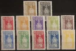 ESTADO ESPAÑOL Año Santo * 833P(12) - Unused Stamps