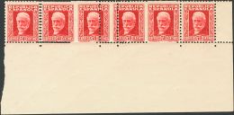 II REPUBLICA Personajes Y Monumentos ** 669dw(5) - Unused Stamps