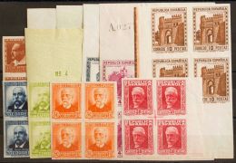 II REPUBLICA Personajes Y Monumentos ** 662/75s(4) - Unused Stamps