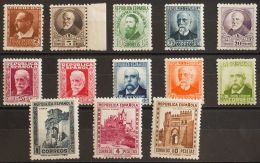 II REPUBLICA Personajes Y Monumentos * 662/75 - Unused Stamps