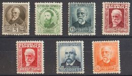 II REPUBLICA Personajes * 655/61 - Unused Stamps