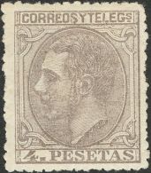 ALFONSO XIII Alfonso XII. 1 De Mayo De 1879 * 208 - Unused Stamps