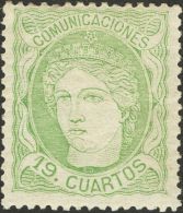 GOBIERNO PROVISIONAL * 114 - Unused Stamps