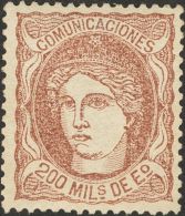 GOBIERNO PROVISIONAL * 109 - Unused Stamps