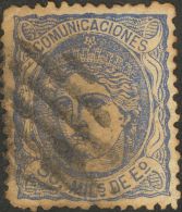 GOBIERNO PROVISIONAL º 107F - Unused Stamps