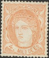 GOBIERNO PROVISIONAL * 104 - Unused Stamps