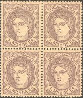 GOBIERNO PROVISIONAL * 102(4) - Unused Stamps