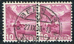 VARIETE TOIT BLANC+PIQUETS .TIMBRES OBLITERES 1936 C/.S.B.K. Nr:203Az. Y&TELLIER Nr:291a. MICHEL Nr:299IIz. - Abarten