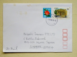 Cover From Japan Sent To Singapore 1996 - Lettres & Documents