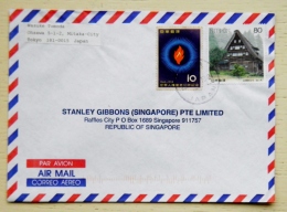 Cover From Japan Sent To Singapore 1996 - Briefe U. Dokumente