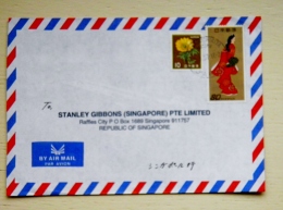 Cover From Japan Sent To Singapore 1997 Woman National Costume Folk - Cartas & Documentos