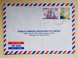 Cover From Japan Sent To Singapore 1996 Old Ship Sail - Covers & Documents