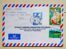 Cover From Japan Sent To Singapore 1997 - Briefe U. Dokumente