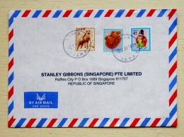 Cover From Japan Sent To Singapore 1997 - Briefe U. Dokumente
