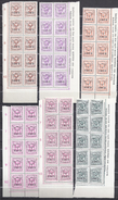 Bandes Verticales De 10 Timbres PRE736/46** - Cote 240 € - Typos 1951-80 (Chiffre Sur Lion)