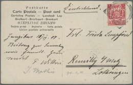 1907, Two Postcards Showing Sultans Palace And Buckboard, Both With 1c. Red Postally Used To Germany	, One Corner... - Other & Unclassified