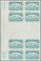 1959. Imperforate Vertical Gutter Block Of 2 Blocks Of 4 For The 8c Value Of The General Assembly Meetings Series... - Other & Unclassified