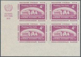 1959. Imperforate Corner Block Of 4 For The 4c Value Of The Conference Venue Set Showing "NYC Building At Flushing... - Sonstige & Ohne Zuordnung