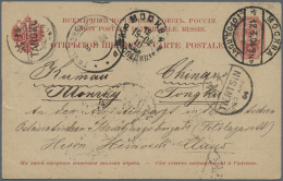 1904, Incoming Mail, Russia, Stationery Card 3 K. (crease)  Canc. "MOSKVA 12 3.04" To Tongku, German East Asian... - Sonstige & Ohne Zuordnung