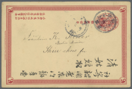 1898, Card CIP 1 C. Canc. Double Framed Lunar Dater "Kwangtung Nanhing 12.18" To Berlin Mission Shinchowfu, Dated... - Sonstige & Ohne Zuordnung