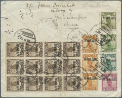 1928, Registered Letter From YUNNANFU Franked On Back With 12 Stamps Of The Junk Issue Sent To France. (D) - Sonstige & Ohne Zuordnung