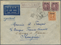 1934, Martyr 8 C., 30 C. (pair) Tied "PAHSIEN CHUNGKING" To Registered Air Mail Cover To Shanghai; 20 C. Tied... - Sonstige & Ohne Zuordnung