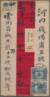 1929, Dr. Sun Burial 10 C. (pair) W. On Reverse 4 C. And Unity Ceremony 1 C. Tied Bilingual "YUNNANFU 21 6 29" To... - Sonstige & Ohne Zuordnung