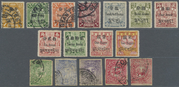 1911, Ovpt. Set Complete, Four Small Values Used "GYANTSE", Otherwise Mint No Gum. Plus Tibet 1st Issue 1912, Used... - Sonstige & Ohne Zuordnung