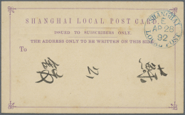 1892, Stationery, Subscribers Card Used Local "SHANGHAI E AP 28 92". (D) - China (Schanghai)