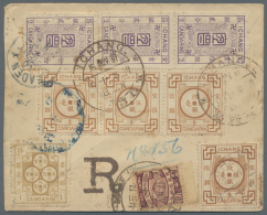 1897, Ichang, (16-17 Nov.) Registered Envelope To Vienna (arrival D.s.) Bearing On Reverse I.C.P. 20c. From The Top... - Sonstige & Ohne Zuordnung