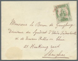 HANKOW: 1896, 2 C. Green, Single Franking On Cover To Shanghai, Canc. With Red Cds. 27.7.96, Also On Reverse,... - Sonstige & Ohne Zuordnung