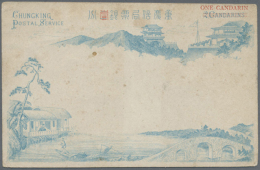 Chungking, 1893, Stationery Card 1 C. On 2 C., Unused Mint, Bumped Corners And Slight Stains. (D) - Sonstige & Ohne Zuordnung