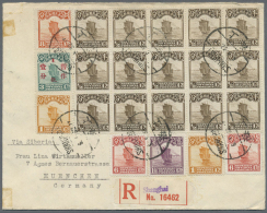 1932, Junk 1 /2 C.  Resp. SYS 1 C. Each Block-15 (5x3) Etc. Tied "SHANGHAI 8.5.32" To Registered Cover To Germany... - Sonstige & Ohne Zuordnung