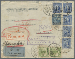 1923/32, Junk 2 C. (2), Reaper 15 C. W. SYS 25 C. (5) Tied "SHANGHAI 5.5.34" To Registered Air Mail Cover Endorsed... - Sonstige & Ohne Zuordnung