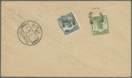 1923, Junk 3 C. Tied Bilingual "HANKOW 30 NOV 25" To Cover To Changhsha, Pencil Note "over Weight" And On Reverse... - Sonstige & Ohne Zuordnung