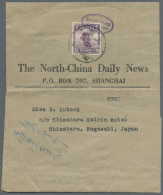 1923, Junk 1 1/2 C. With Oval Security Mark "North China Daily News" Tied "SHANGHAI 11.6.34" To Wrapper With... - Sonstige & Ohne Zuordnung