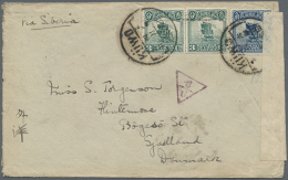 1914, Junk 3 C. (pair), 10 C. Tied Bilingual "KÜWO 6.4.9" To Small Cover Via "PINGYANGFU 4.10", "ÜEKING... - Otros & Sin Clasificación