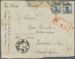 1913/26, Junk Franking Tied Tombstone (6 Strikes) Of Rural Agency In Shantung Province, To Both Sides Of Registered... - Sonstige & Ohne Zuordnung