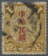 1912, Commercial Press Ovpt. 1 C., Ovpt. Inverted, Canc. Boxed Bilingual "PEKING", Cert. Haveman BPP (2016), Chan... - Sonstige & Ohne Zuordnung