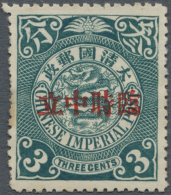 1912, 3 C. Ovpt. S. L. "temporary Neutrality", Unused No Gum, At Left Tiny Thin And Min. Toning, Cert. Havemann BPP... - Sonstige & Ohne Zuordnung